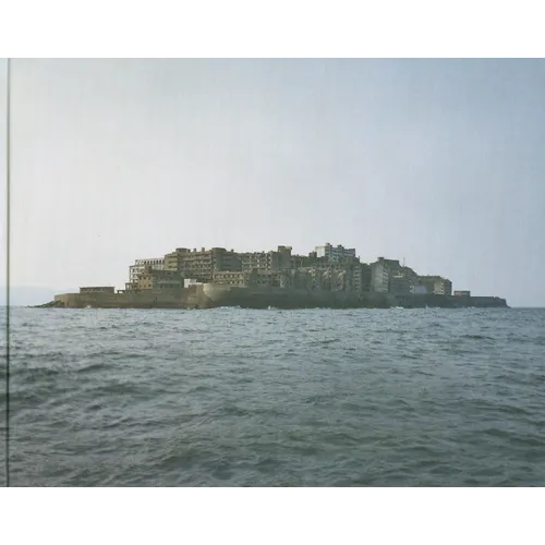 Yves Marchand & Romain Meffre: Gunkanjima