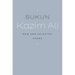 Sukun: New and Selected Poems