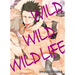 Wild Wild Wildlife
