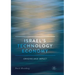 Israel's Technology Economy: Origins and Impact