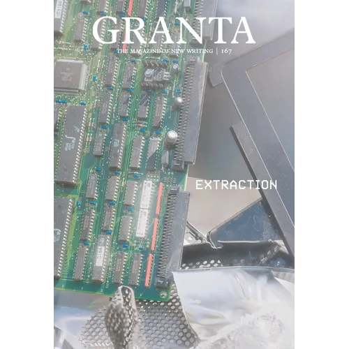 Granta 167: Extraction: Extraction