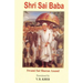 Shri Sai Baba