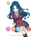 Toradora! (Light Novel) Vol. 9