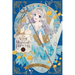 In the Name of the Mermaid Princess, Vol. 1