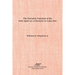 The Narrative Function of the Holy Spirit as a Character in Luke-Acts