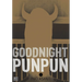 Goodnight Punpun, Vol. 6