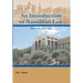 An Introduction to Namibian Law: Materials and Cases