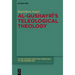 Al-Qushayrī's Teleological Theology