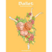 Ballet libro para colorear para adultos 1