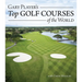 Gary Player's Top Golf Courses of the World