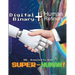 Digital Binary + Human Refinery: A Super-Human!