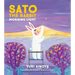 Sato the Rabbit, Morning Light