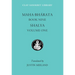 Mahabharata Book Nine (Volume 1): Shalya
