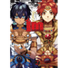 Im: Great Priest Imhotep, Vol. 2: Volume 2