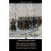 The Captain's Daughter: Kapitanskaya Dochka