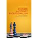 Chinese Antitrust Exceptionalism: How the Rise of China Challenges Global Regulation