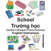 English-Vietnamese School Children's Bilingual Picture Dictionary