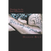 Theology for the New Millennium: The Introduction of Intellectual Righteousness