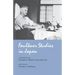Faulkner Studies in Japan