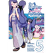 So I'm a Spider, So What? the Daily Lives of the Kumoko Sisters, Vol. 5