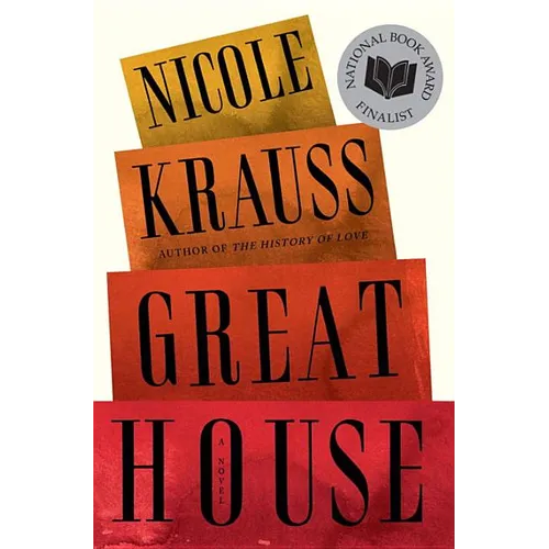 Great House