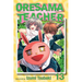 Oresama Teacher, Vol. 13
