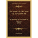 The Inner Life Of Christ V2, Servant Of All: As Revealed In The Gospel Of Matthew (1883)