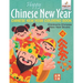Happy Chinese New Year - Chinese New Year Coloring Book Children's Chinese New Year Books
