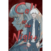 Call of the Night, Vol. 15
