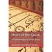Heart of the Quran: A Commentary to Surah Yasin