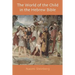 The World of the Child in the Hebrew Bible