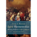 Spirit Hermeneutics: Reading Scripture in Light of Pentecost