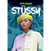 Stüssy