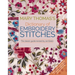 Mary Thomas's Dictionary of Embroidery Stitches