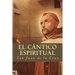 El Cántico Espiritual