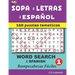 SOPA de LETRAS en ESPAÑOL (WORD SEARCH in SPANISH)