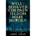 Well-Behaved Children Seldom Make History: A Funderburke and Kaiming Mystery