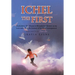 Ichel the First: Alcoholism: the Disease Is Shrouded in Mystery as My Love and I Walk the Journey of Its Heartbreaking Consequences