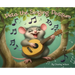 Peta the singing possum: Peta the singing possum