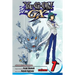 Yu-Gi-Oh! Gx, Vol. 7: Hero vs. Dragon