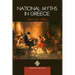 National Myths in Greece