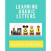 learning Arabic letters: learning Arabic alphabets-Arabic workbook-activity book for kids-Arabic alphabet books