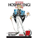 Hoshin Engi, Vol. 10