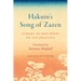Hakuin's Song of Zazen: Yamada Mumon Roshi on Zen Practice