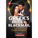 Greek's Bride by Blackmail
