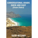 Conversational Arabic Quick and Easy: Omani Arabic Dialect