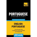 Portuguese vocabulary for English speakers - 3000 words