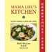 Mama Lieu's Kitchen: A Cookbook Memoir of Delicious Taiwanese and Chinese Home Cooking for My Children