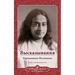 Sayings of Yogananda - Russian