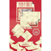 Paper Money